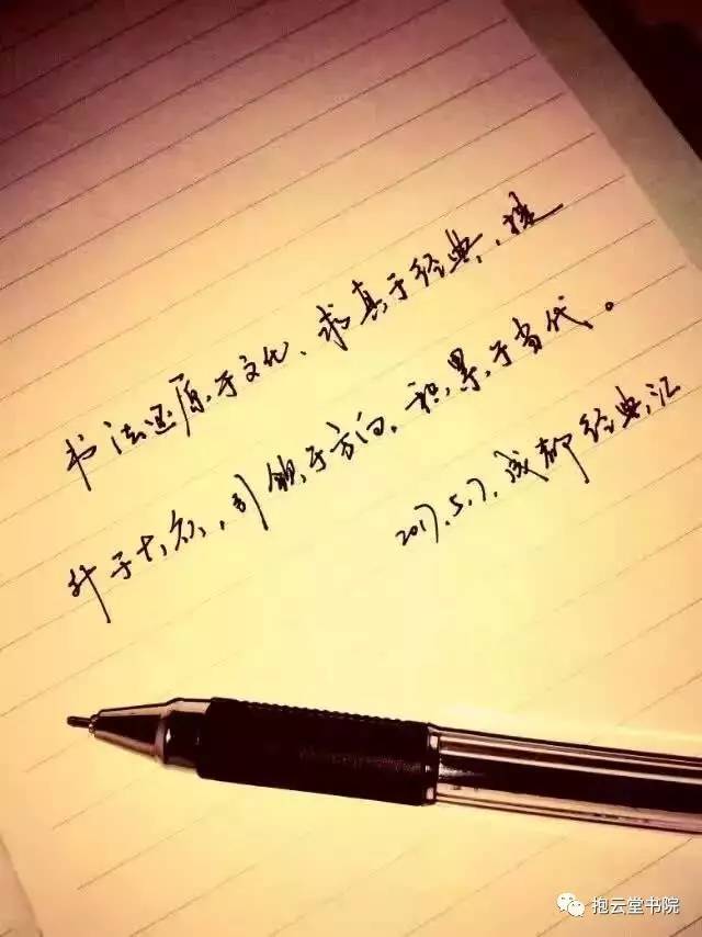 皇冠app下载安装